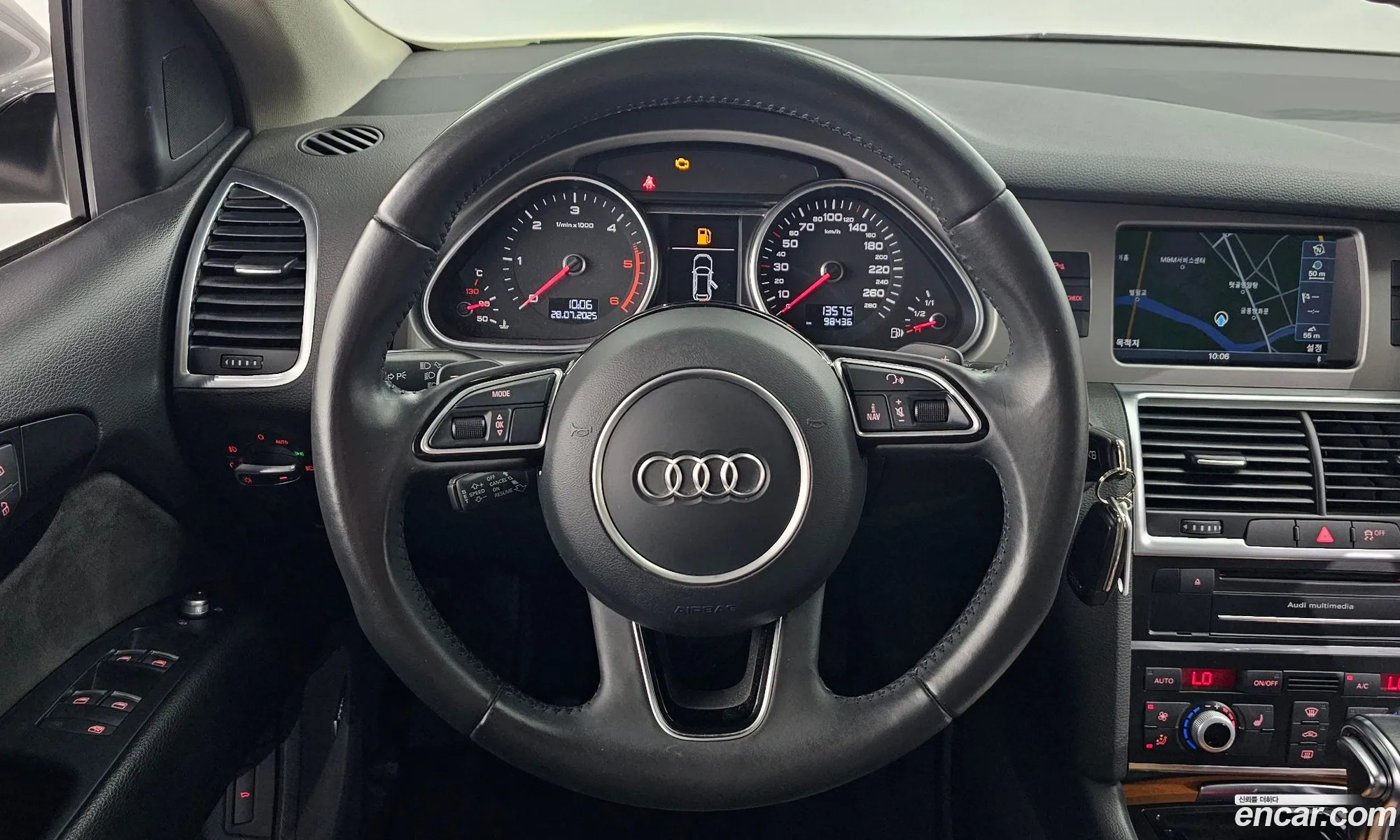 Audi Q7 2014 WAUZZZ4L6ED034401 — 20