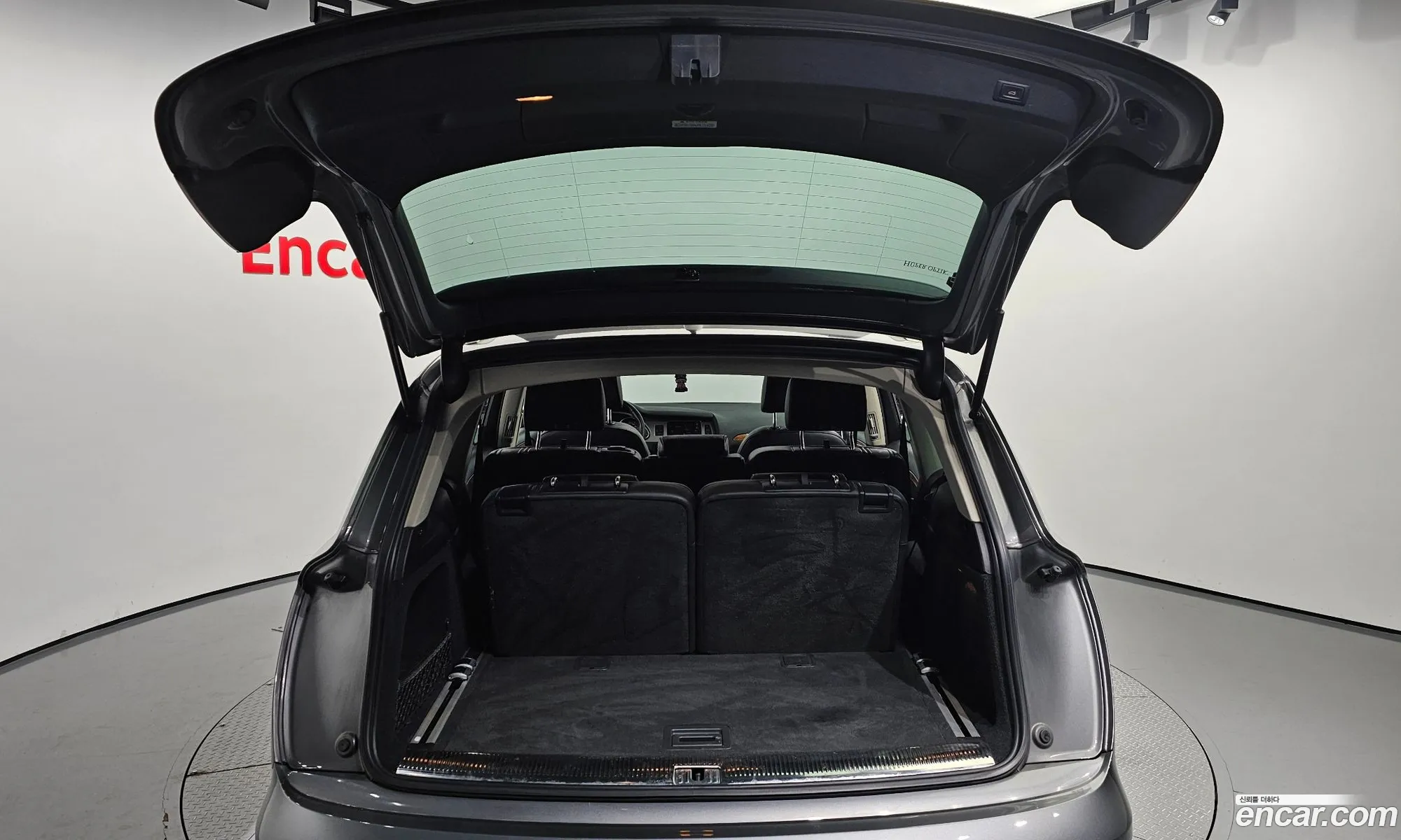 Audi Q7 2014 WAUZZZ4L6ED034401 — 7