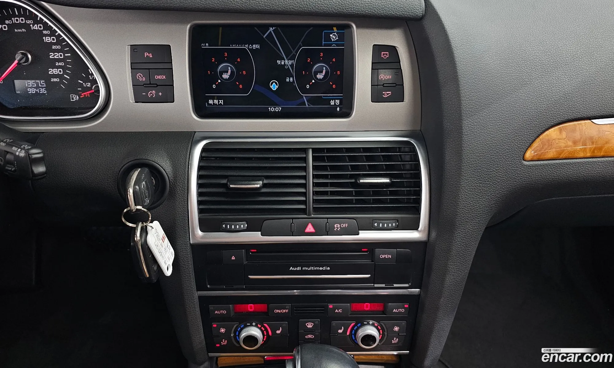 Audi Q7 2014 WAUZZZ4L6ED034401 — 16