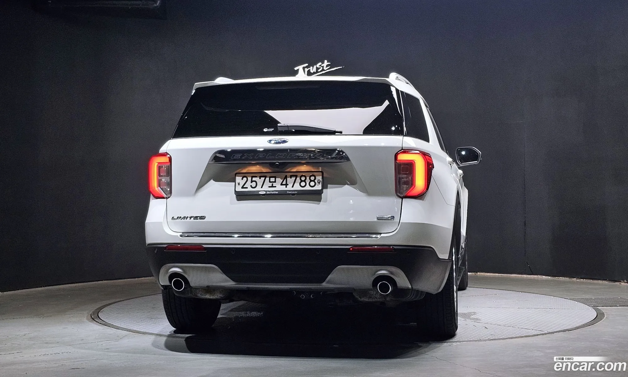 Ford Explorer 6th Gen 2020 1FMSK8FH2LGB78644 — 2