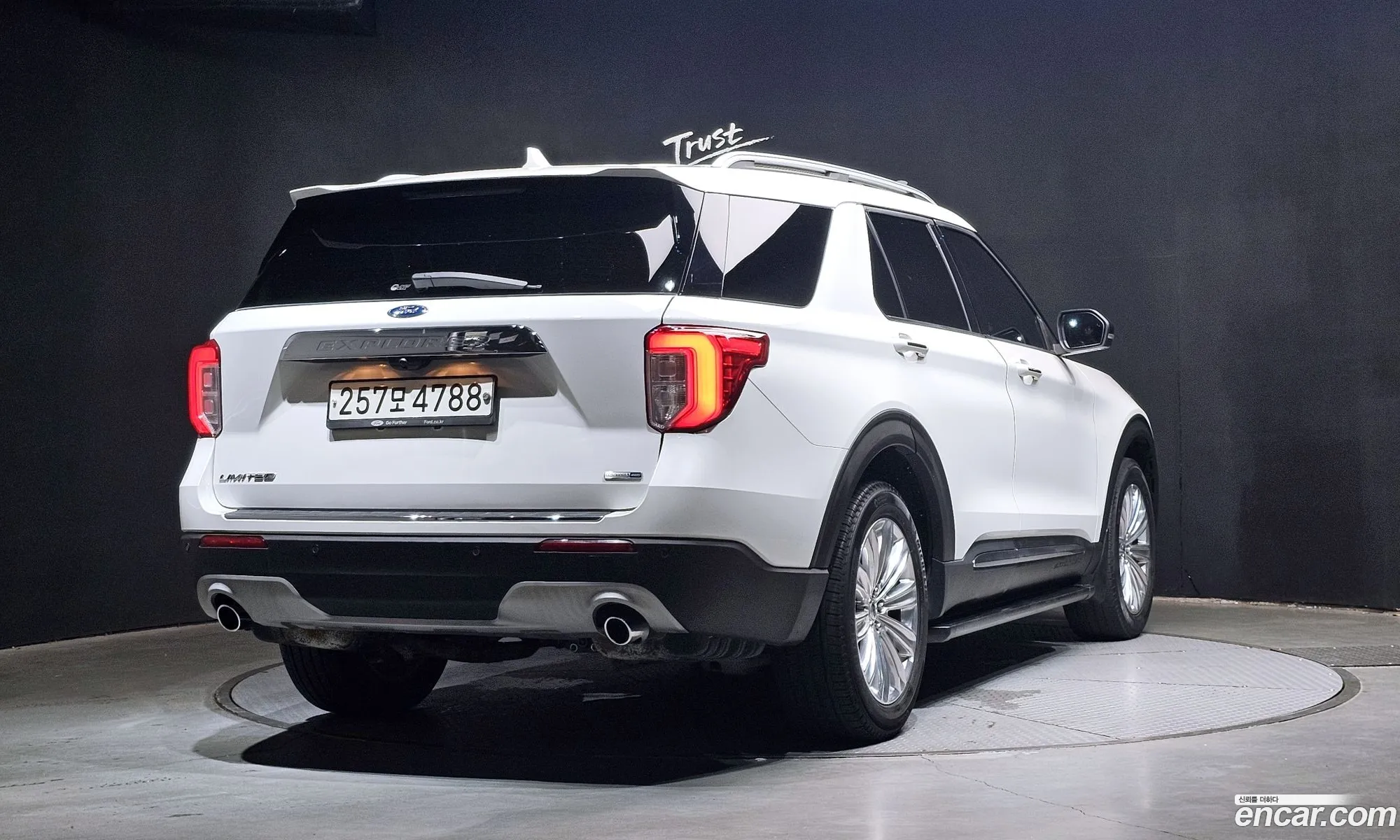 Ford Explorer 6th Gen 2020 1FMSK8FH2LGB78644 — 7