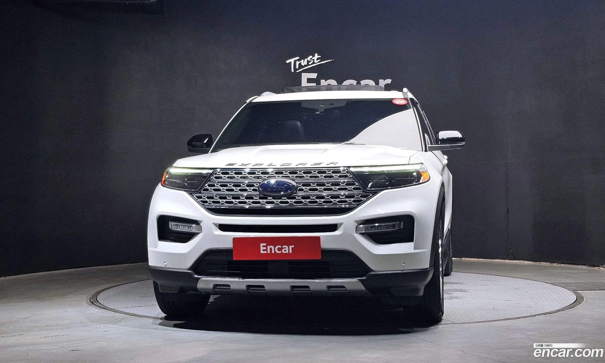 Ford Explorer 6th Gen 2020 1FMSK8FH2LGB78644 — 8