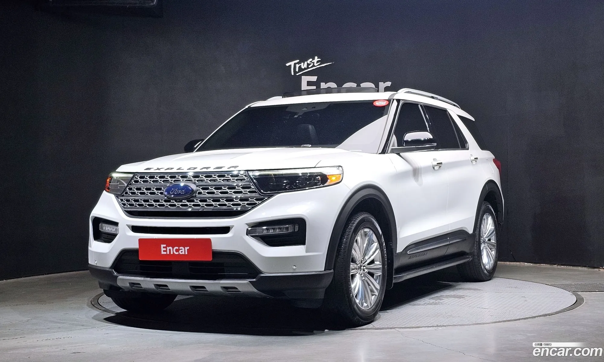 Ford Explorer 6th Gen 2020 1FMSK8FH2LGB78644 — 3