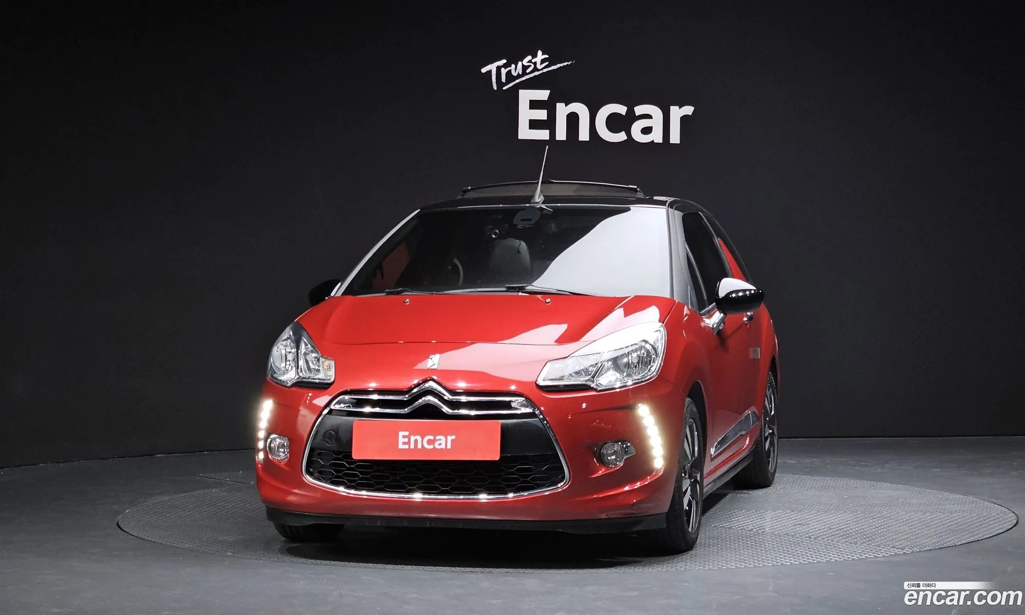 Citroen/DS DS3 Cabrio