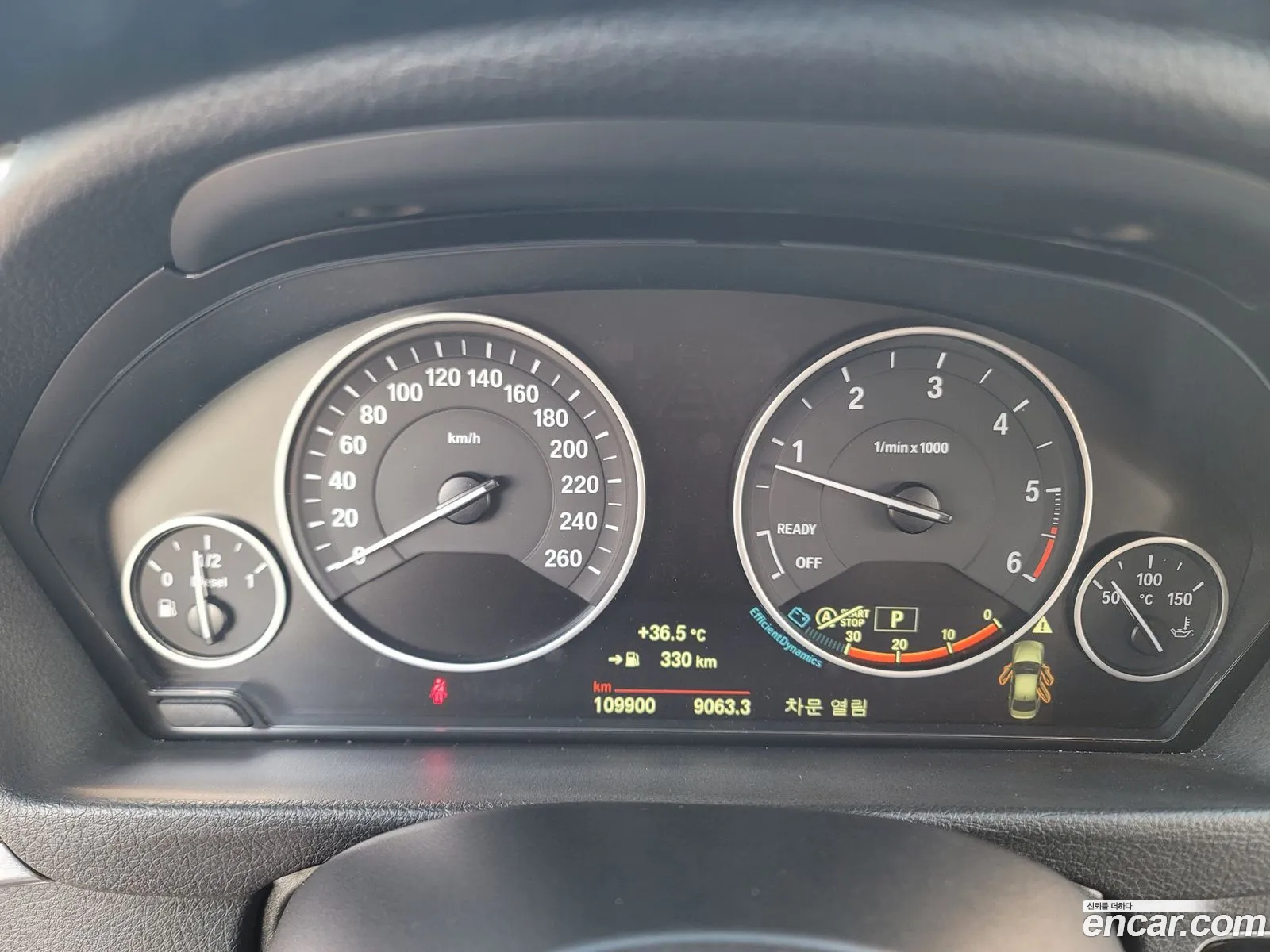 BMW 3 Series 2015 — 12