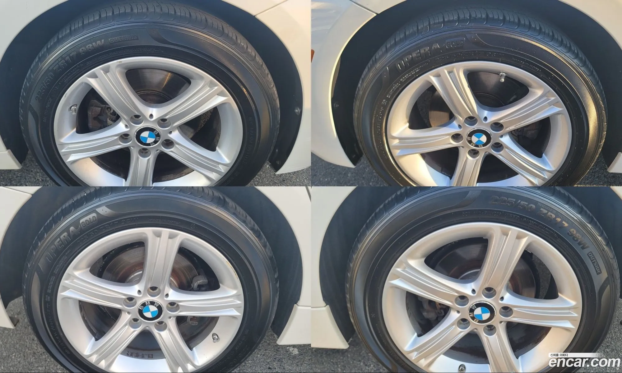 BMW 3 Series 2015 — 5