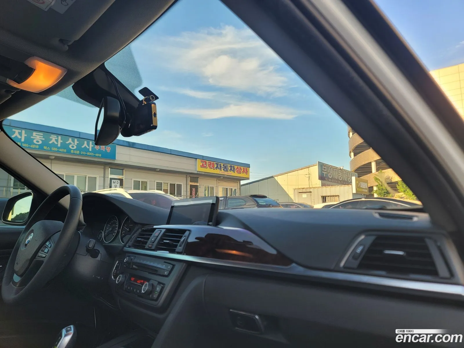 BMW 3 Series 2015 — 7