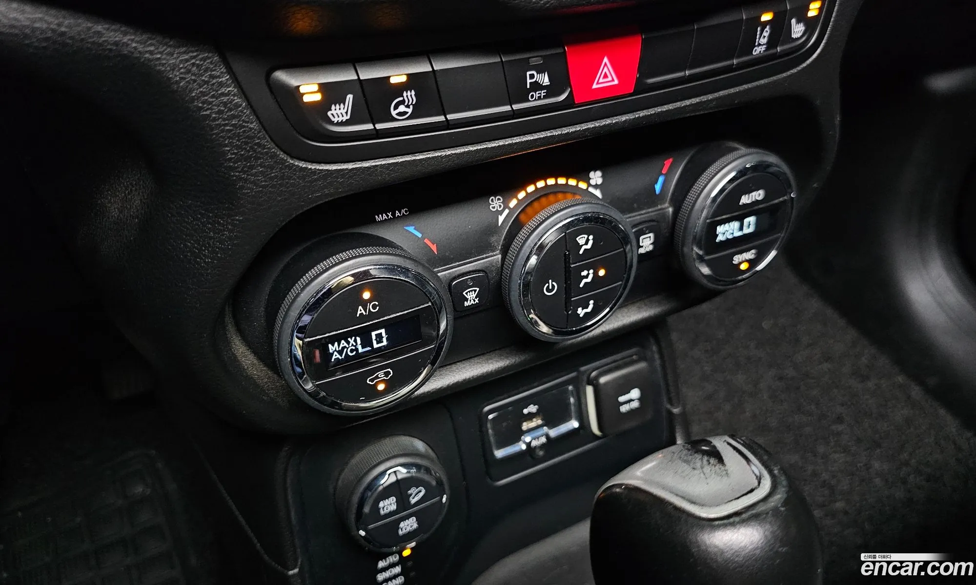 Jeep Renegade 2015 — 12