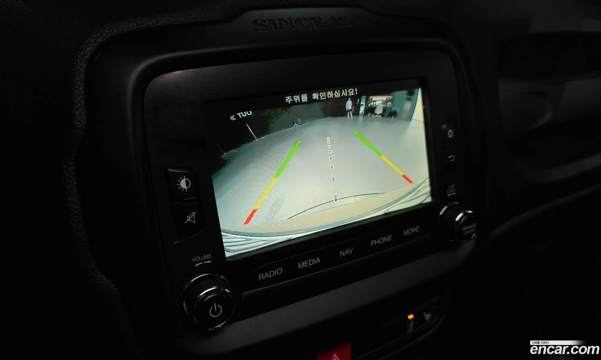 Jeep Renegade 2015 — 3
