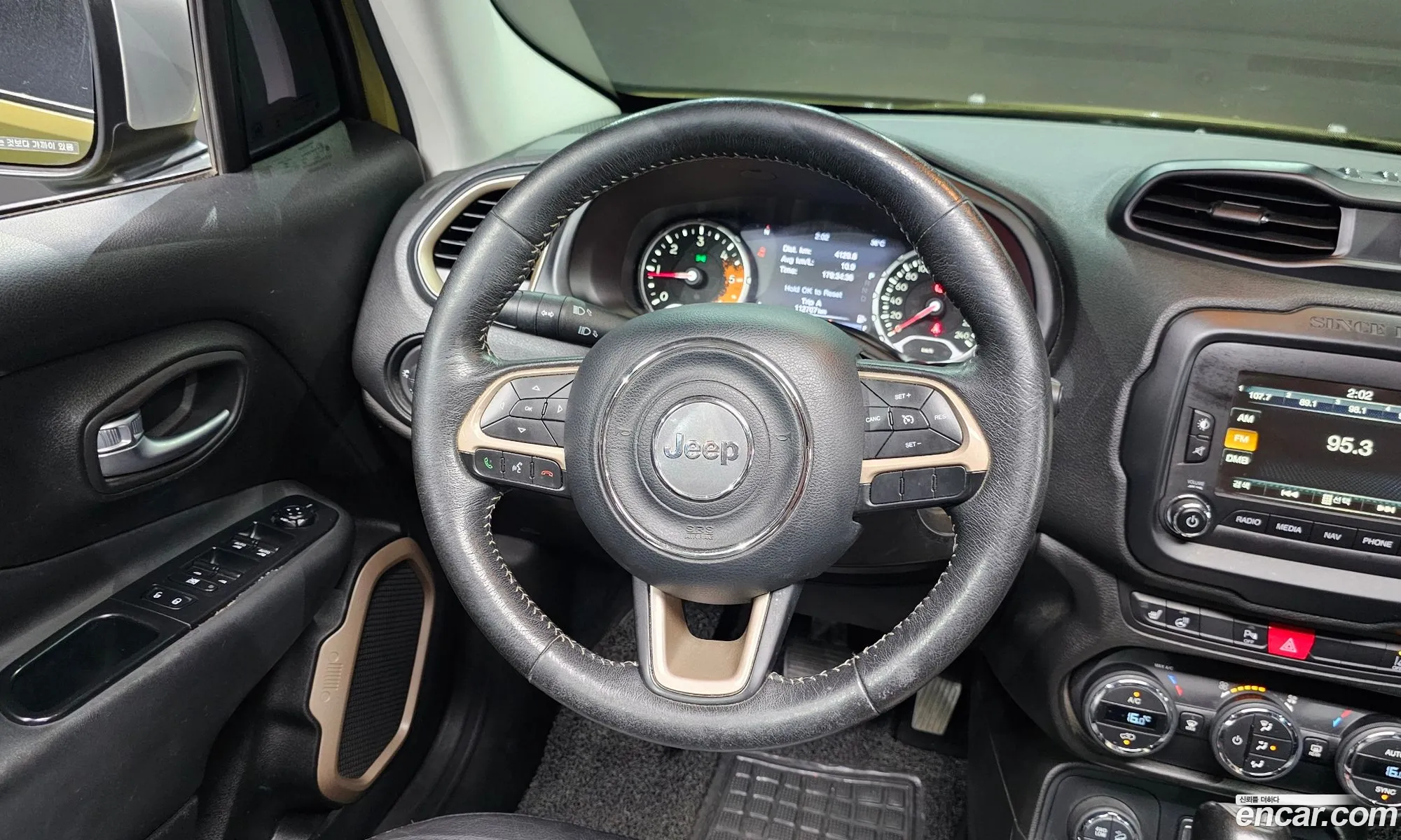 Jeep Renegade 2015 — 15