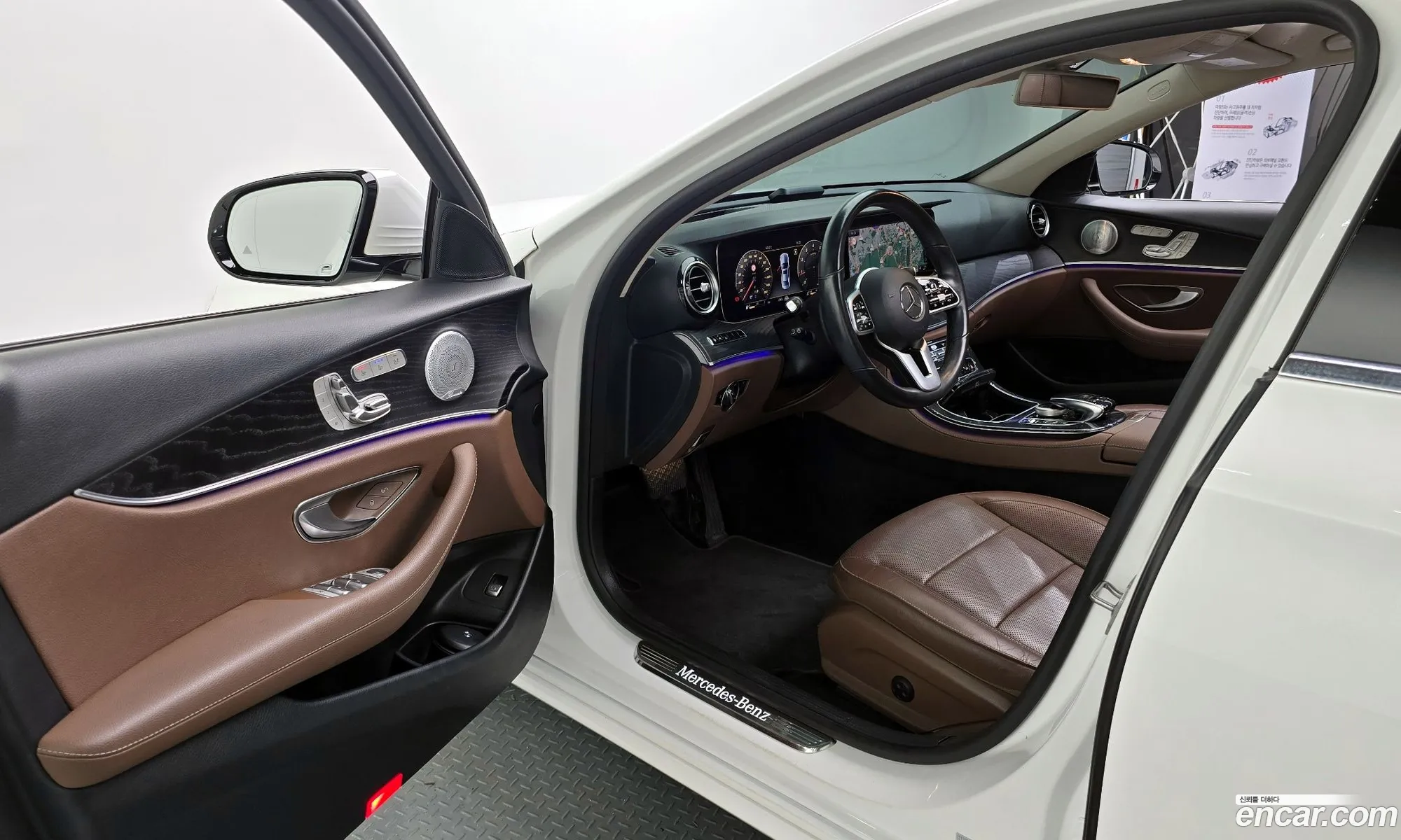Mercedes-Benz E-Class W213 2020 — 13