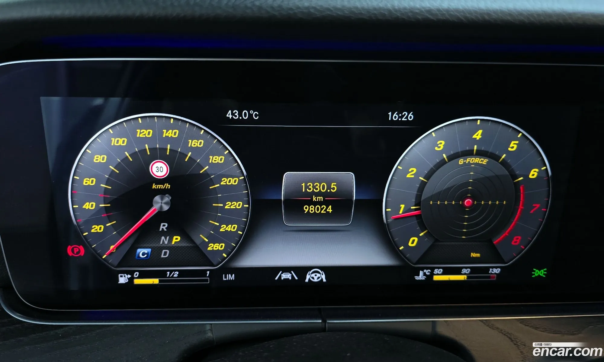 Mercedes-Benz E-Class W213 2020 — 12