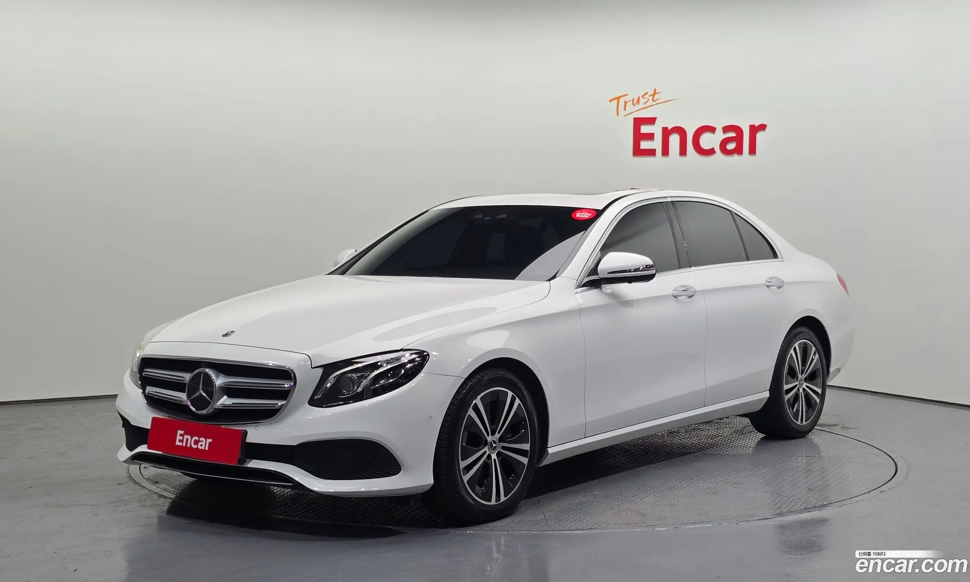 Mercedes-Benz E-Class W213 2020 — 6