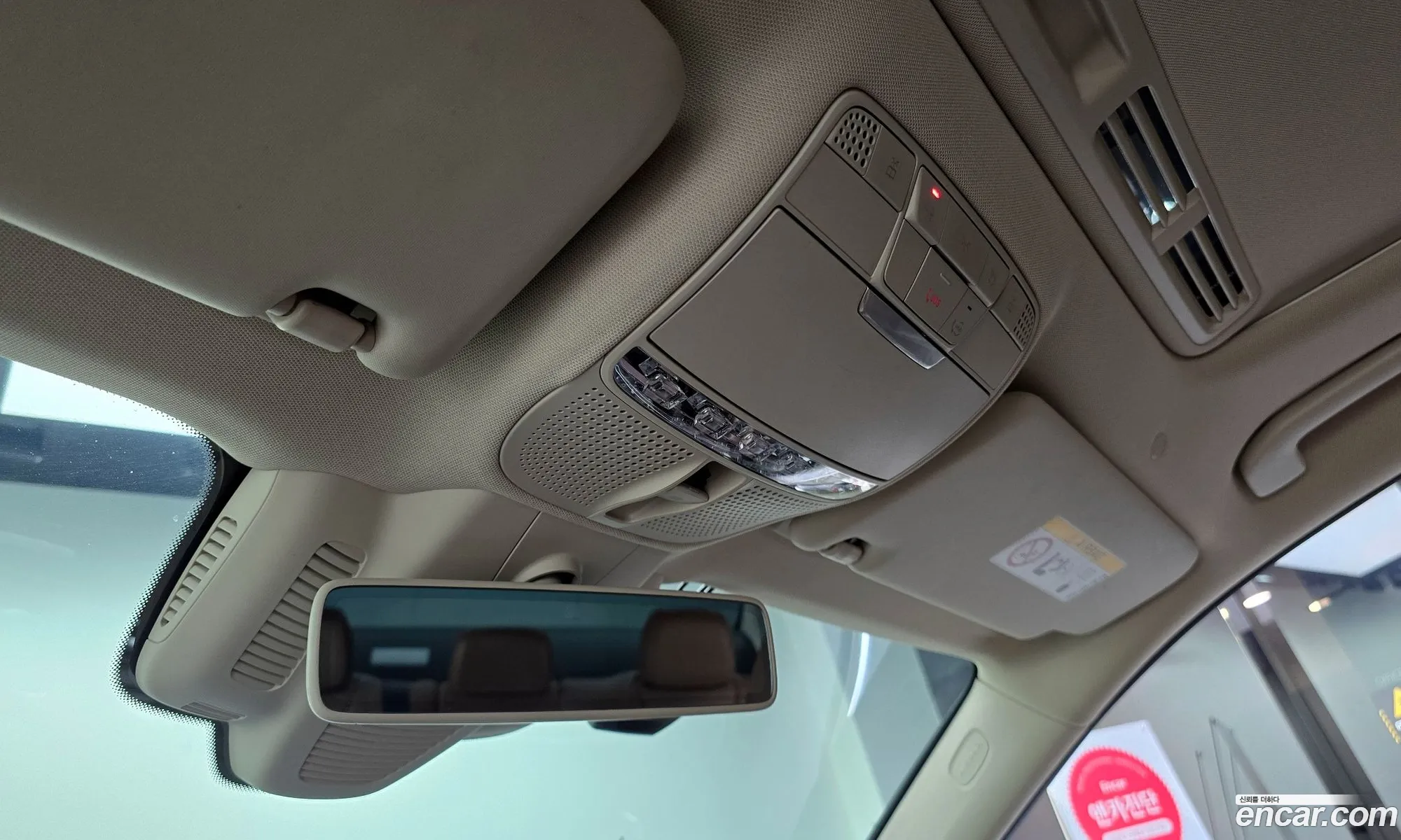 Mercedes-Benz E-Class W213 2020 — 15