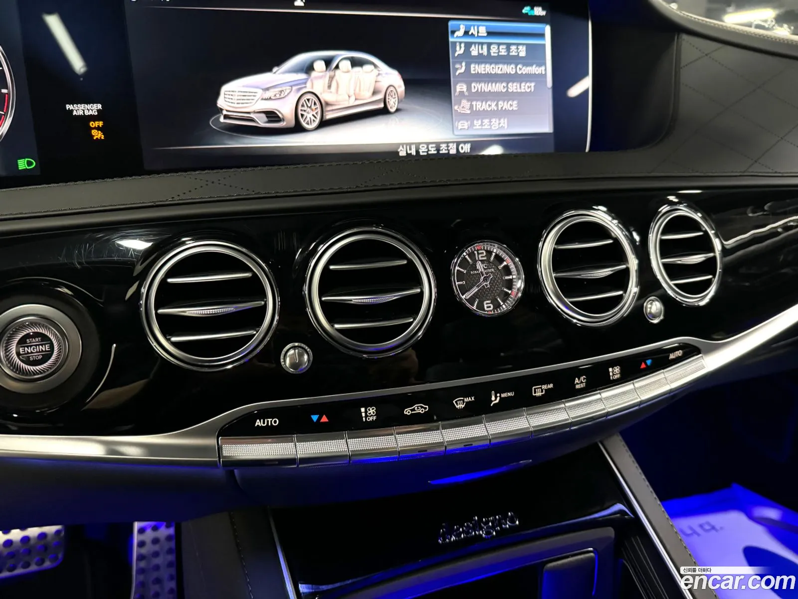 Mercedes-Benz S-Class W222 2020 — 18