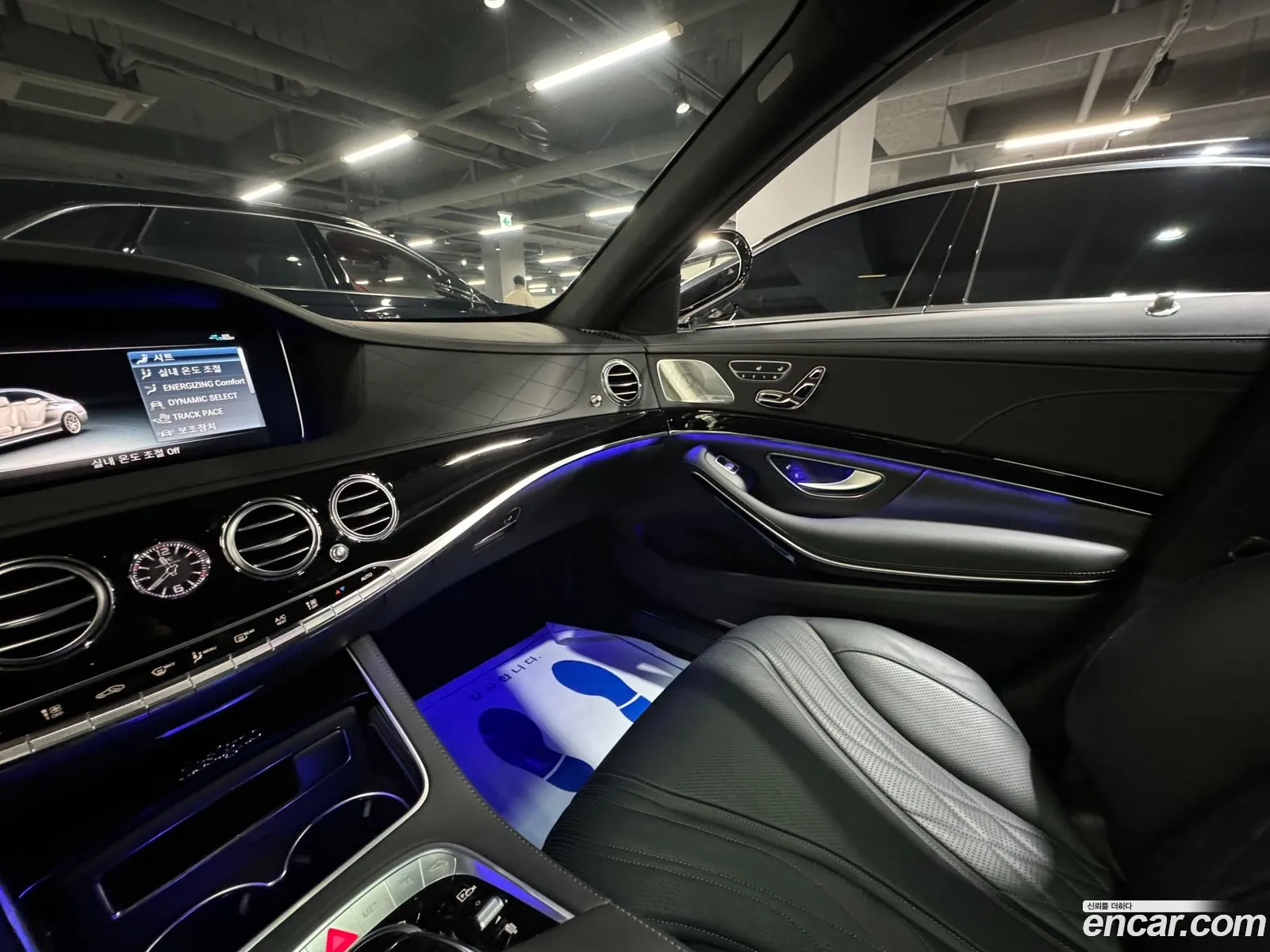 Mercedes-Benz S-Class W222 2020 — 11