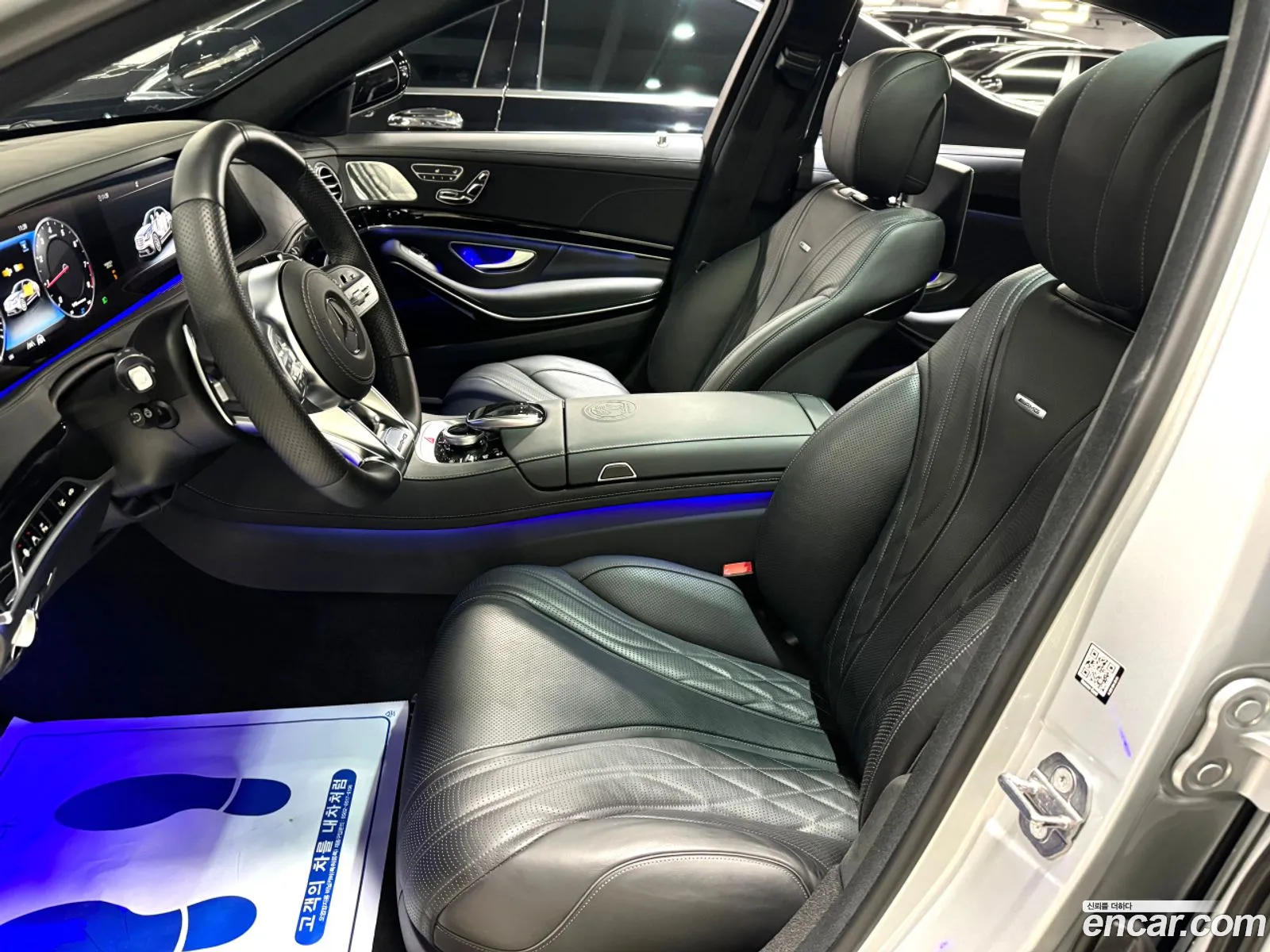 Mercedes-Benz S-Class W222 2020 — 16