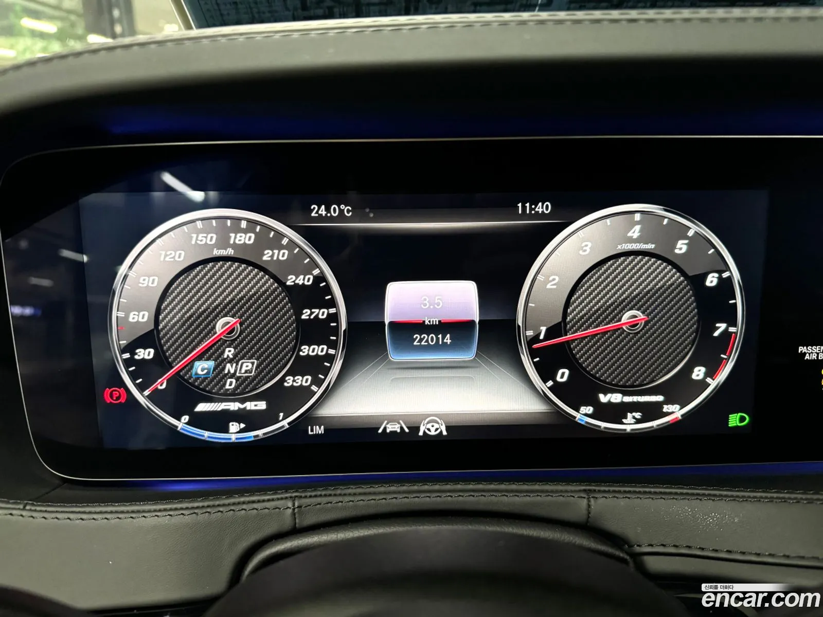 Mercedes-Benz S-Class W222 2020 — 12