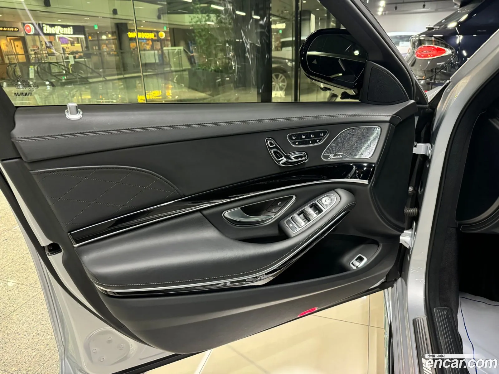 Mercedes-Benz S-Class W222 2020 — 5