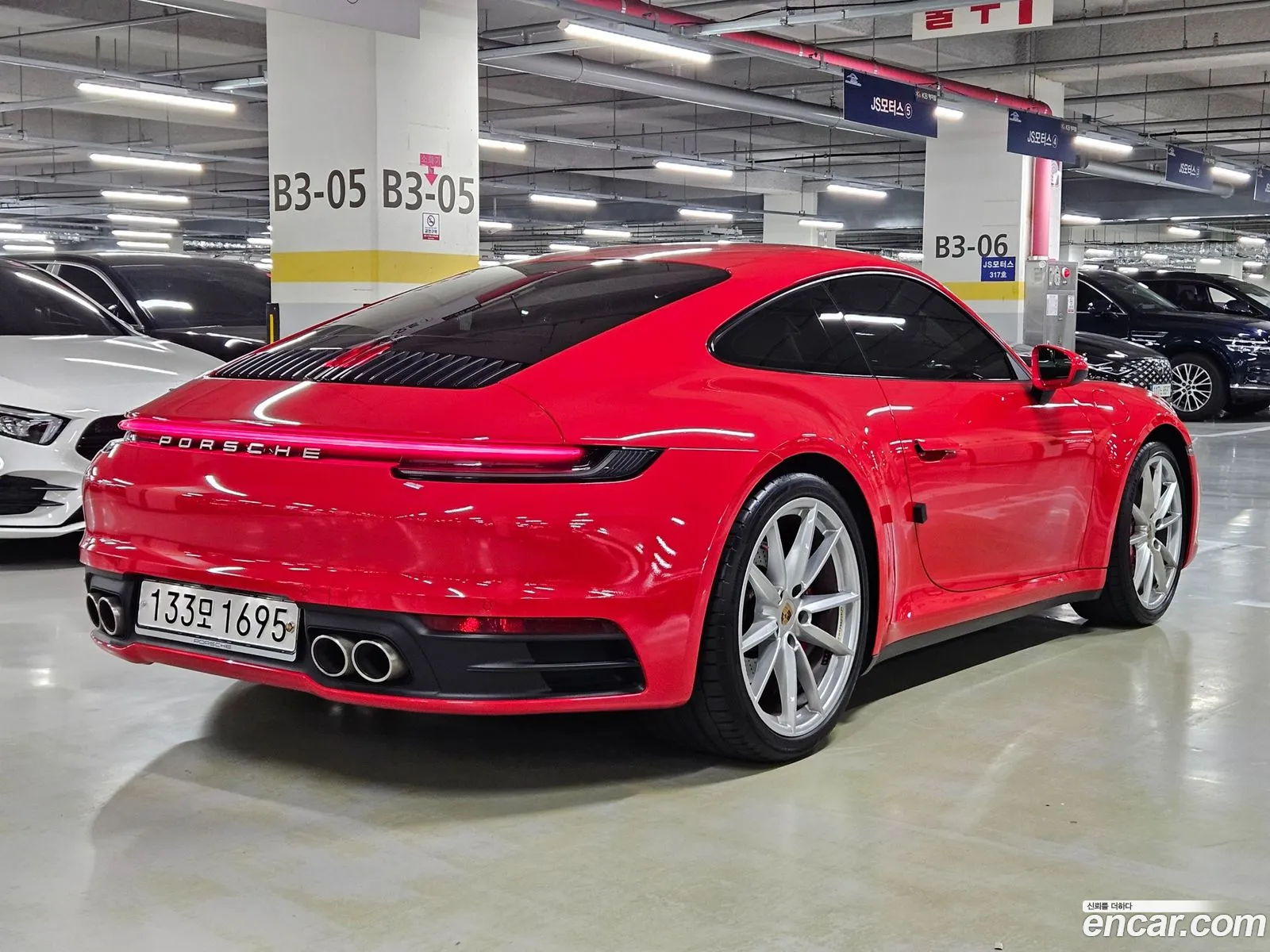 Porsche 911 2021 — 9