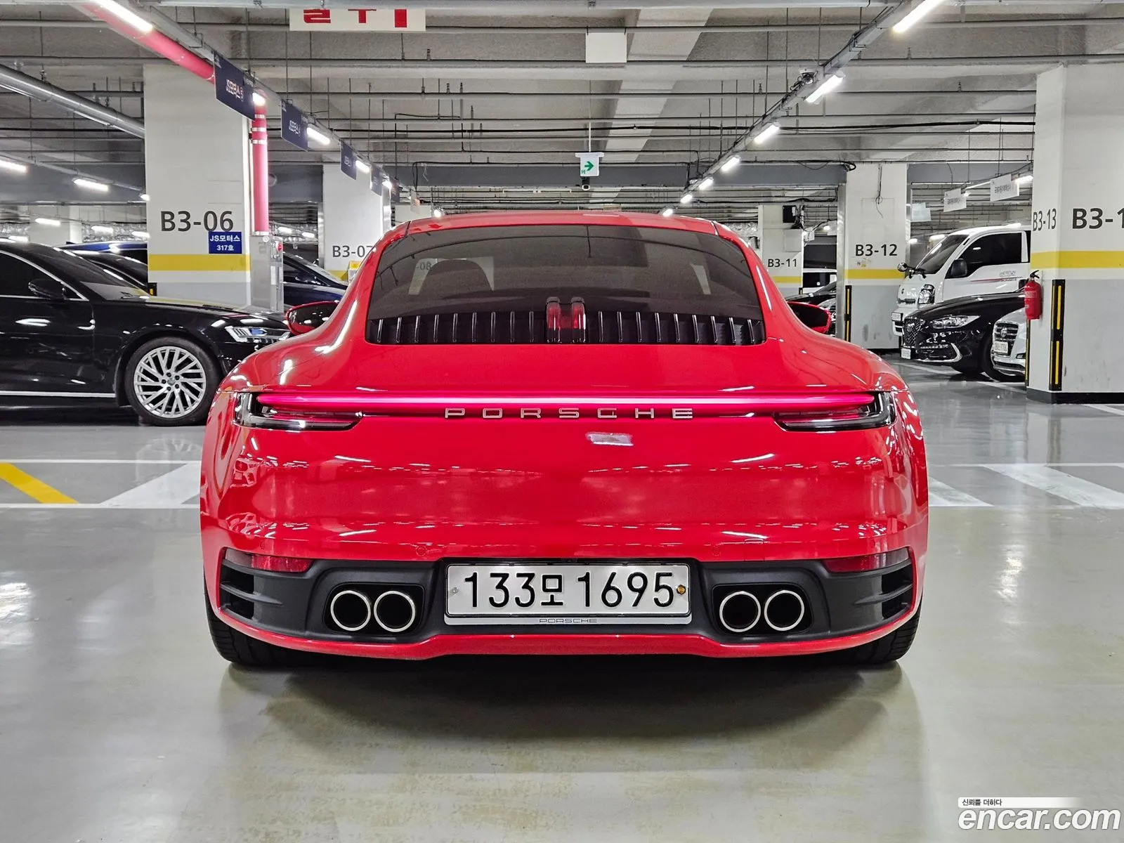 Porsche 911 2021 — 10