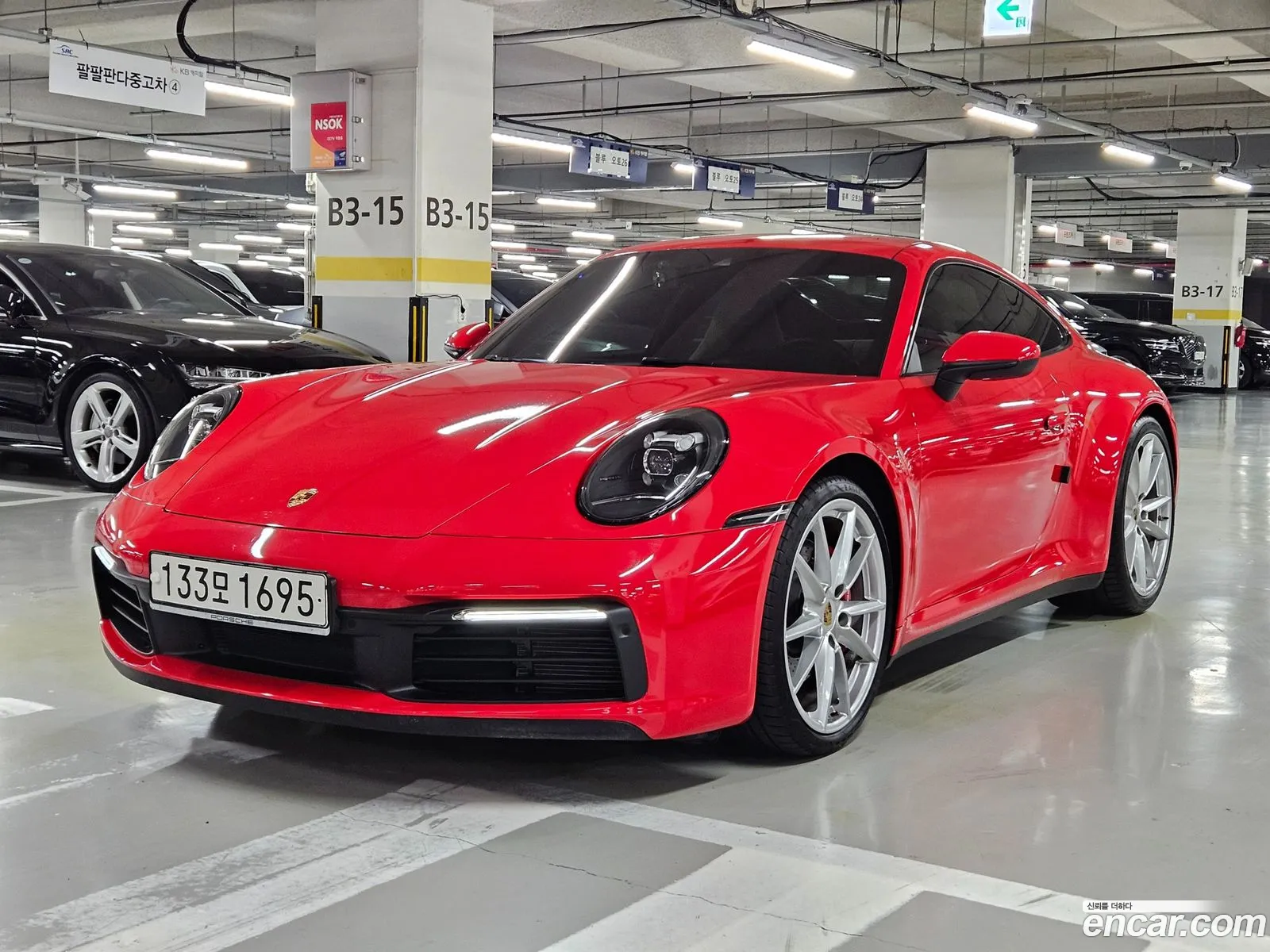 Porsche 911 2021 — 20