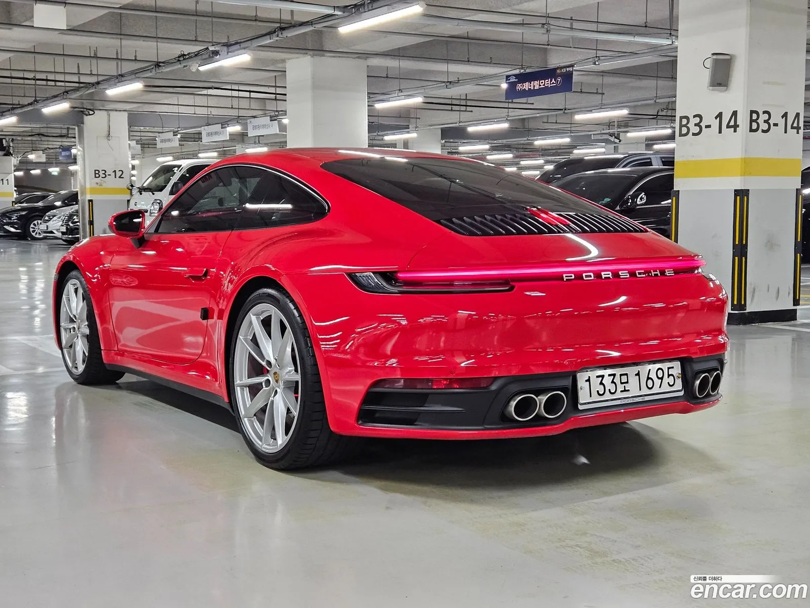 Porsche 911 2021 — 11