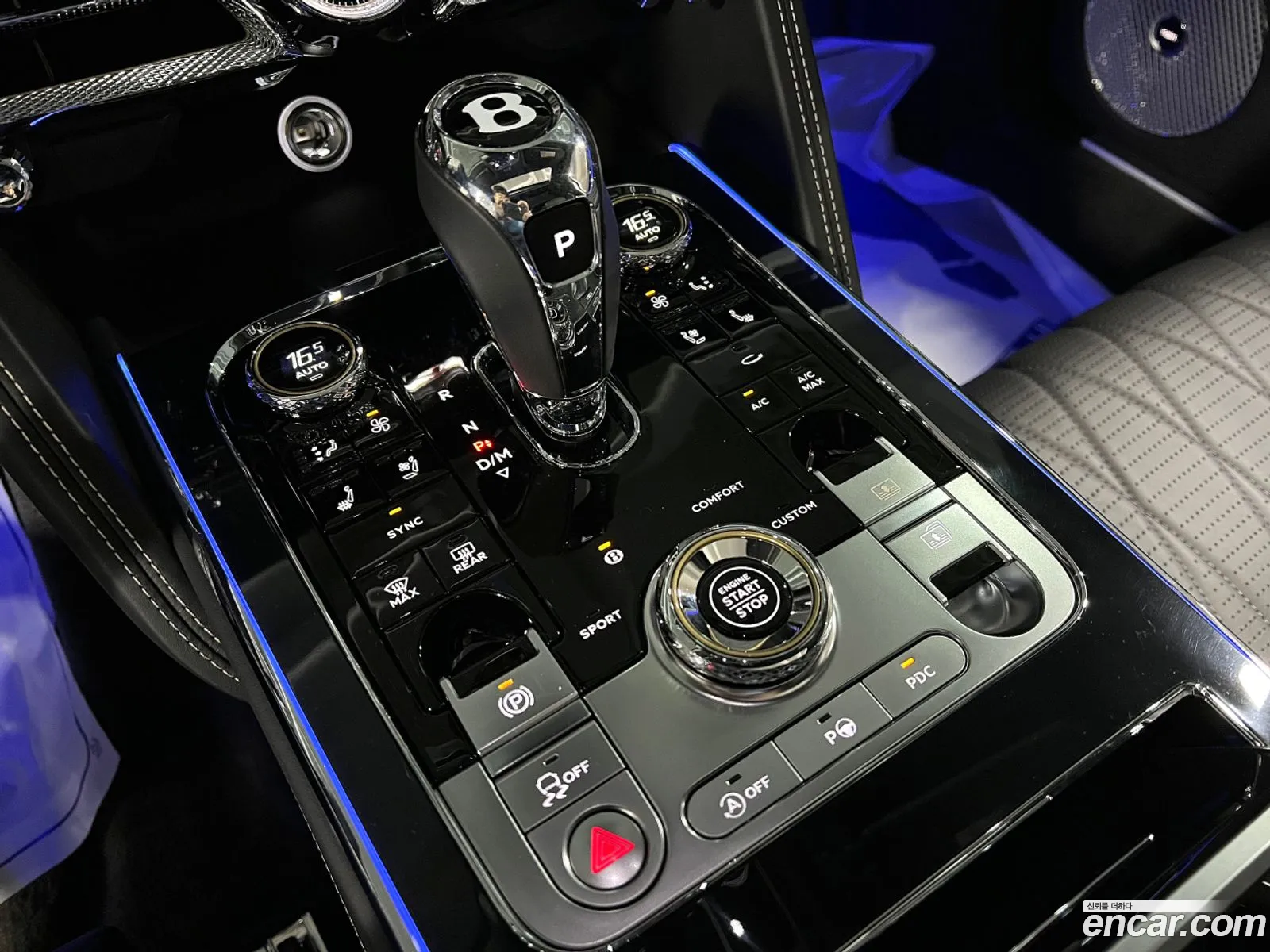 Bentley Flying Spur 2020 — 20