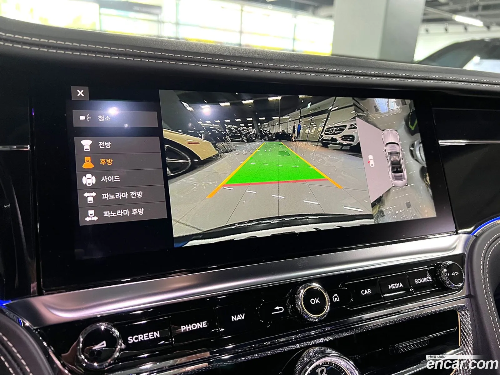 Bentley Flying Spur 2020 — 13