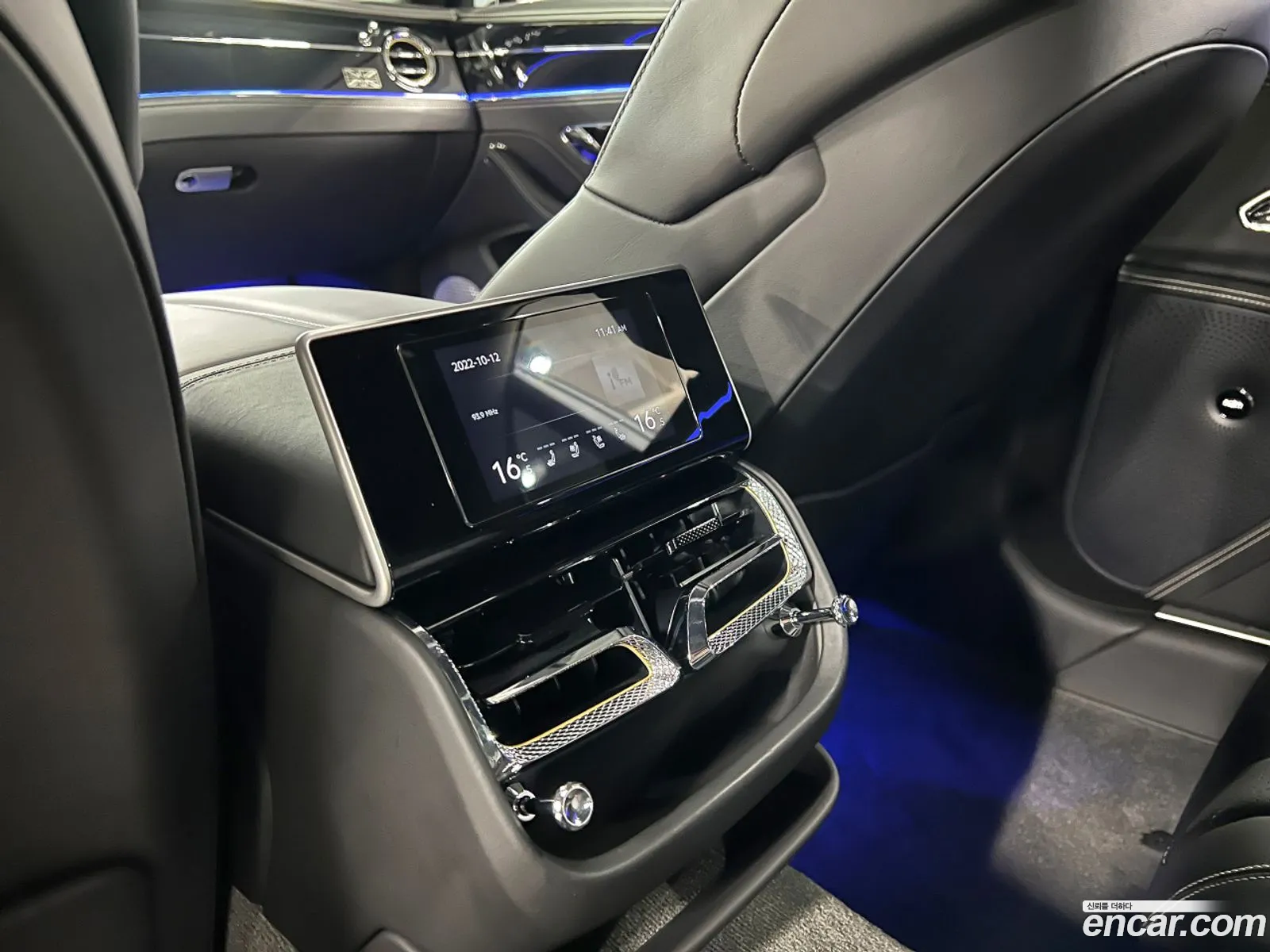 Bentley Flying Spur 2020 — 18