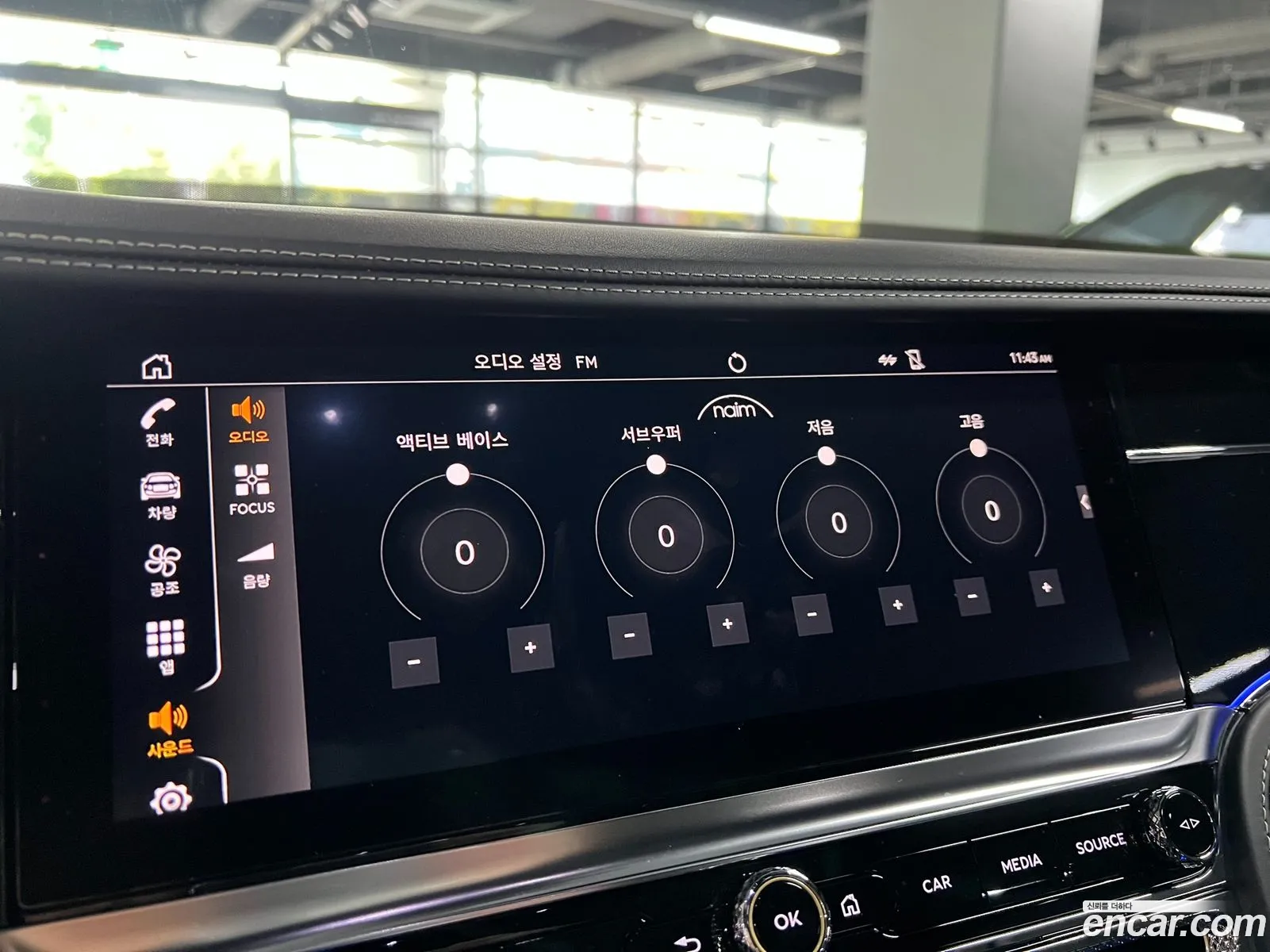 Bentley Flying Spur 2020 — 15
