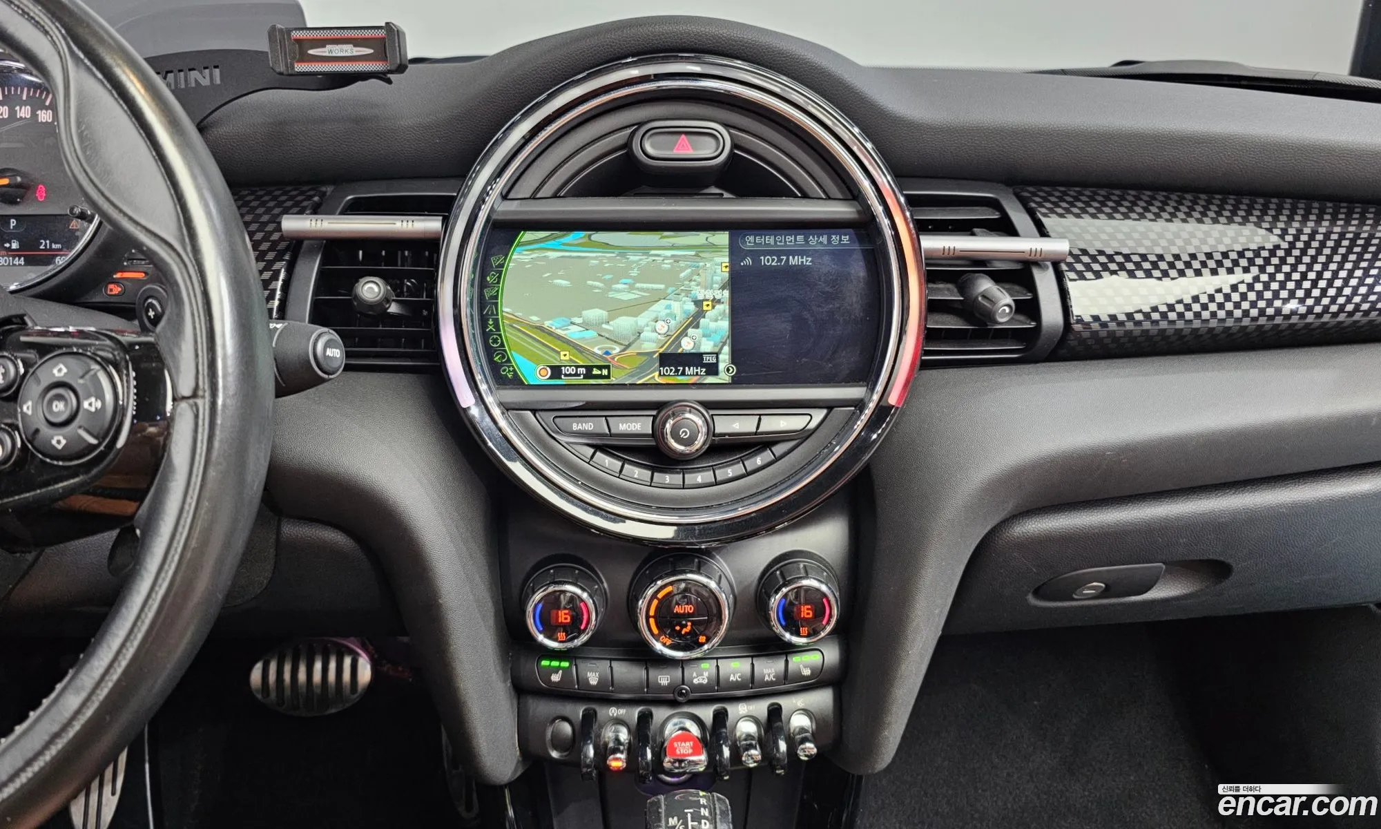 Mini Cooper S Convertible 2016 WMWWG9104G3A89072 — 3