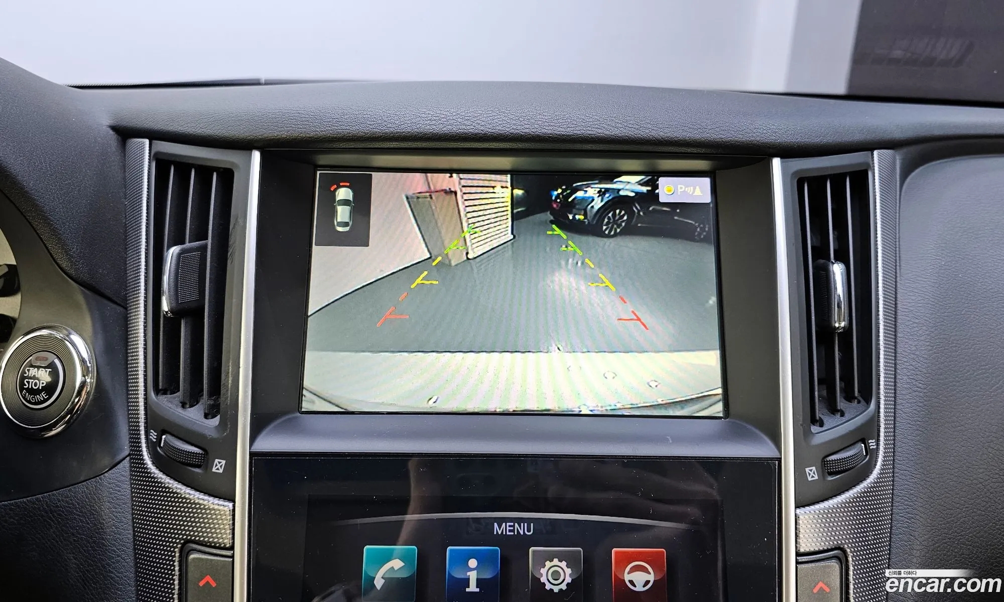 Infiniti Q50 2014 JNKDV71E4EM510341 — 12