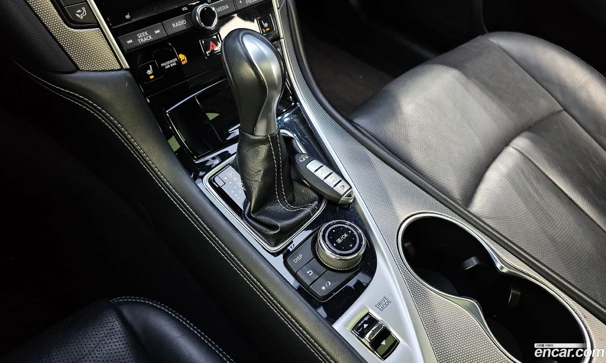 Infiniti Q50 2014 JNKDV71E4EM510341 — 7