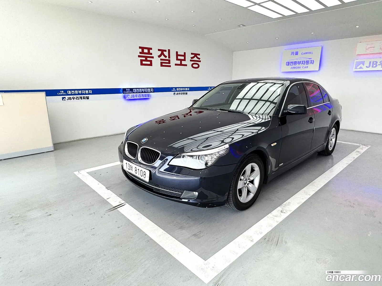 BMW 5 Series 2008 — 13