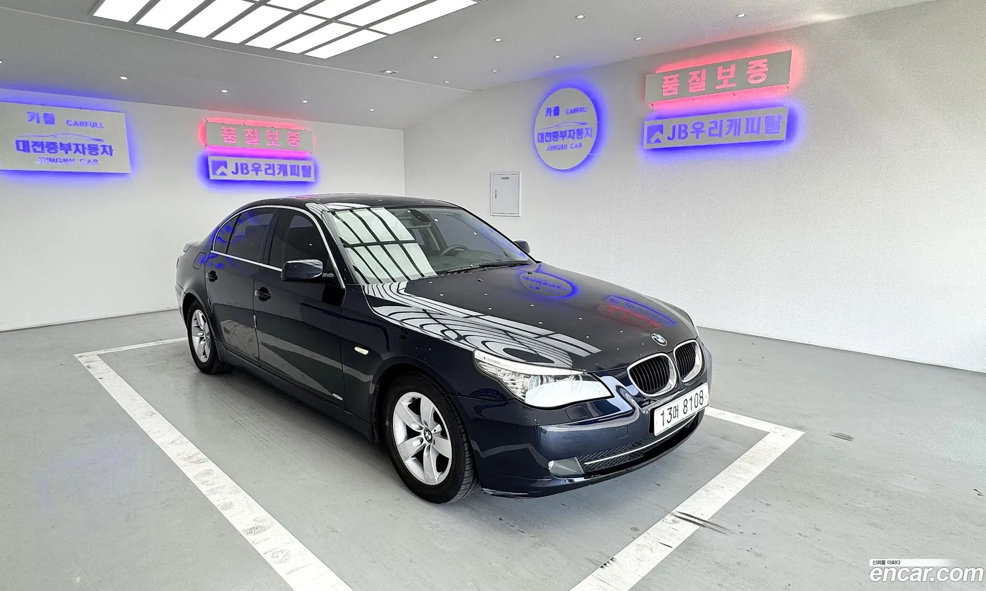 BMW 5 Series 2008 — 8