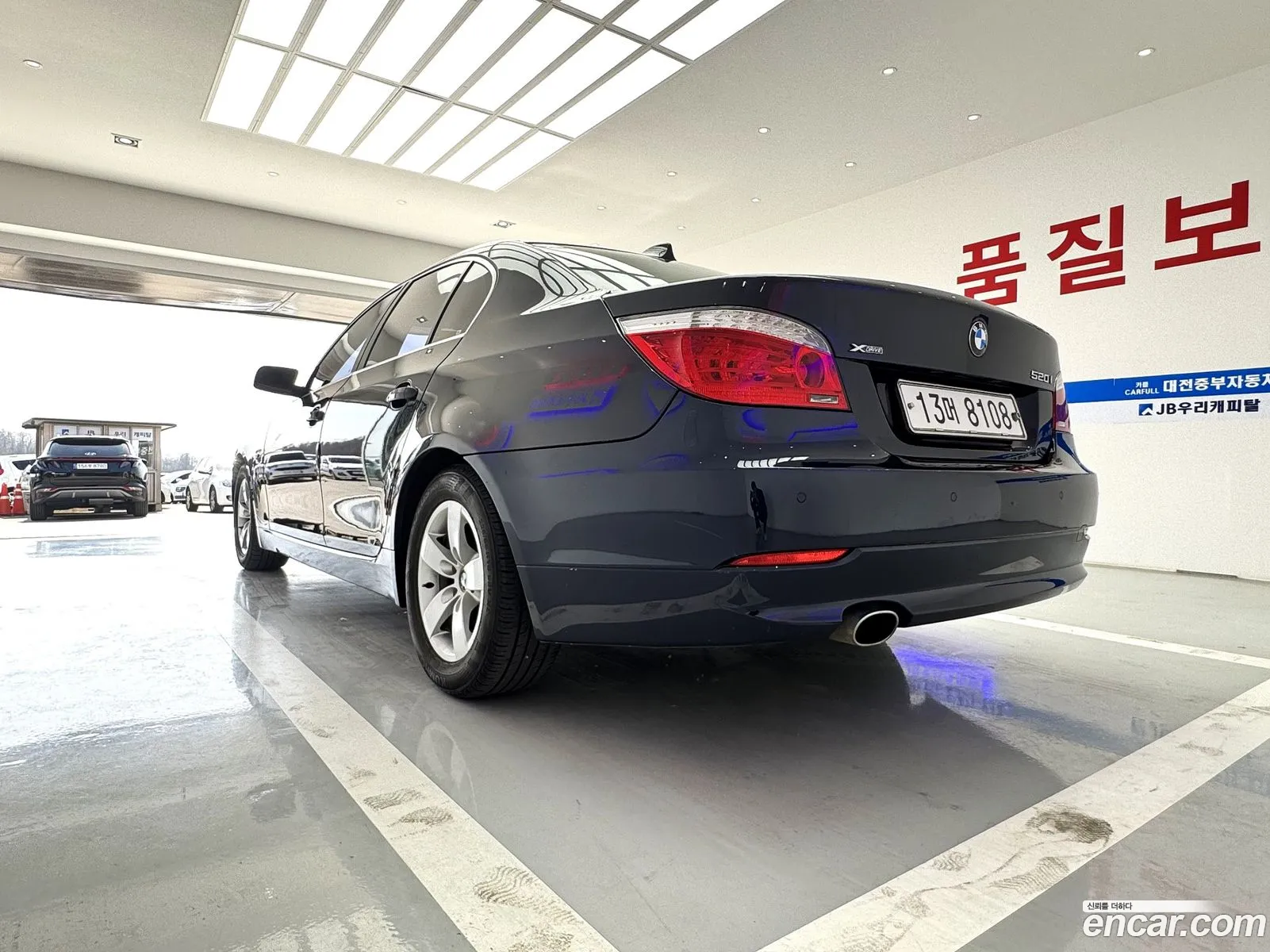 BMW 5 Series 2008 — 9