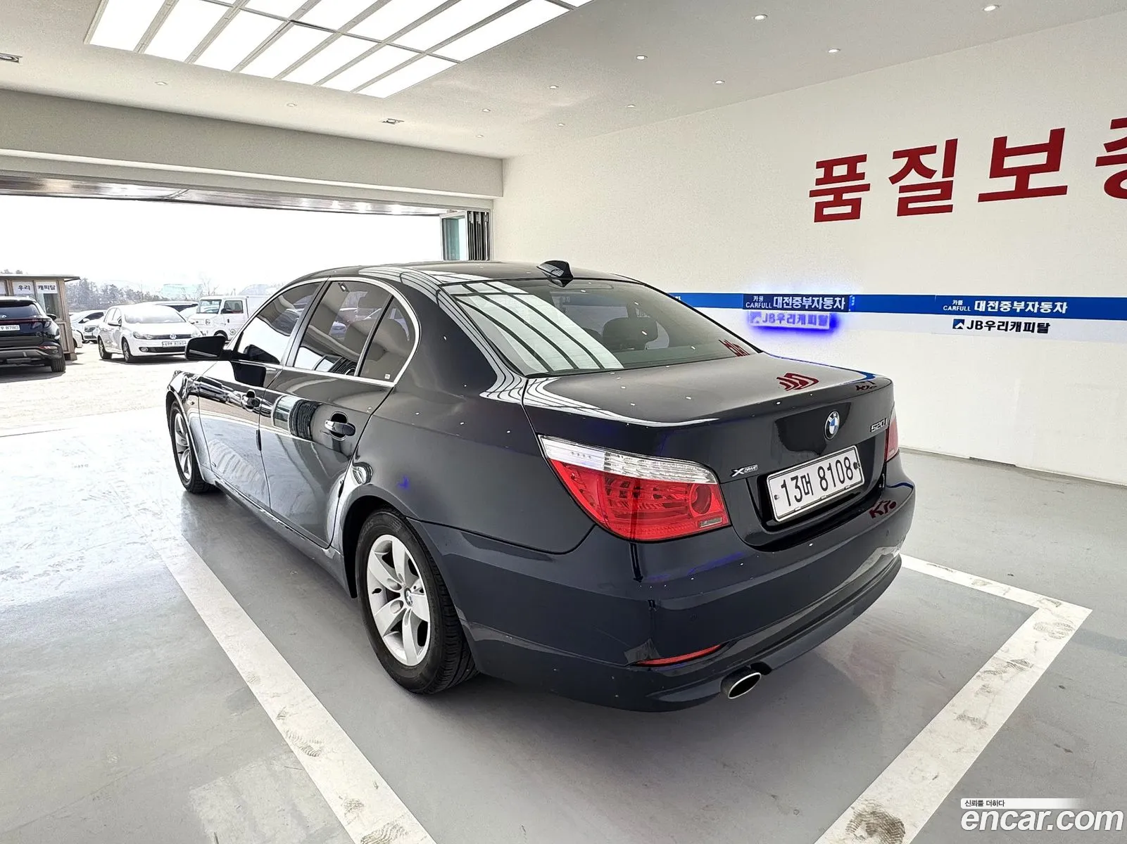 BMW 5 Series 2008 — 15