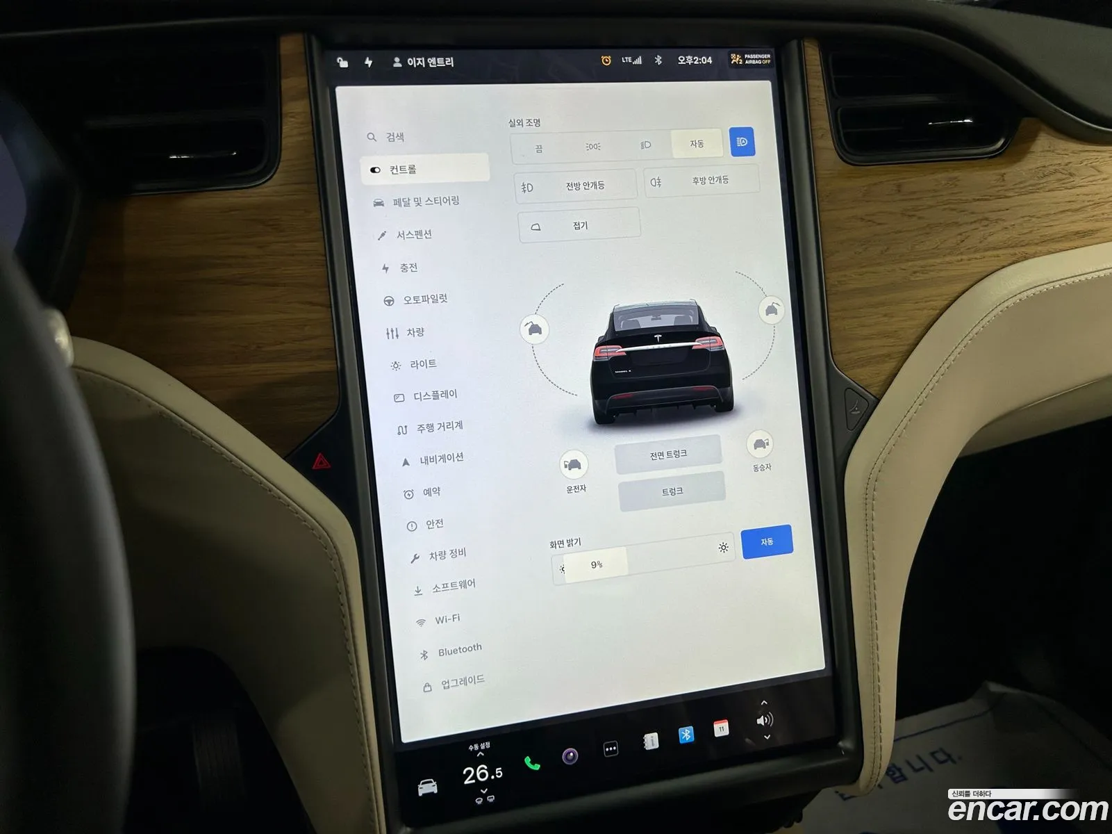 Tesla Model X 2020 — 3