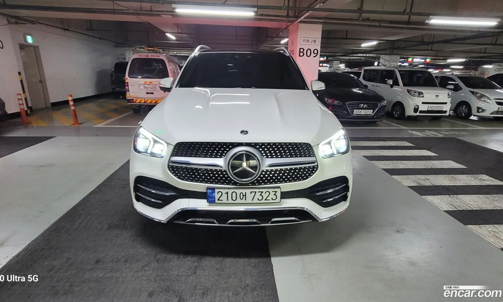 Mercedes-Benz GLE-Class W167 2023 — 12