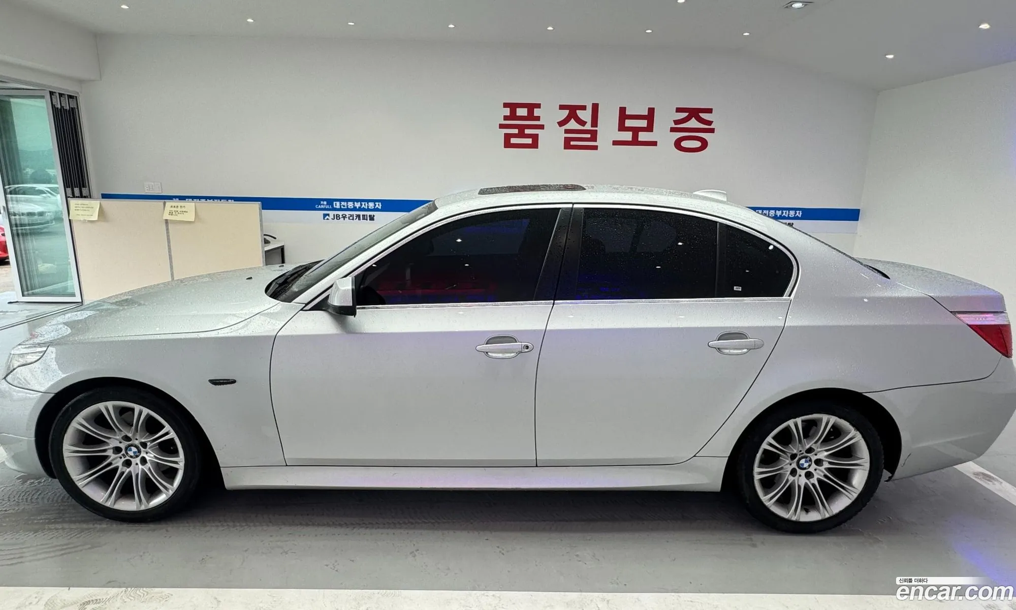 BMW 5 Series 2010 — 19