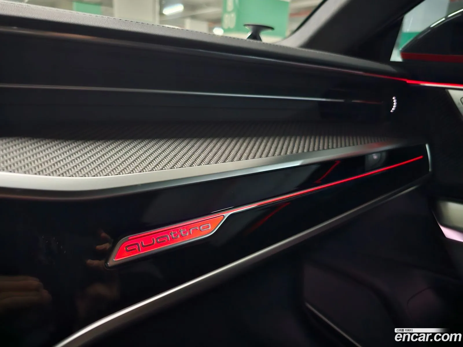 Audi RS7 2025 — 6