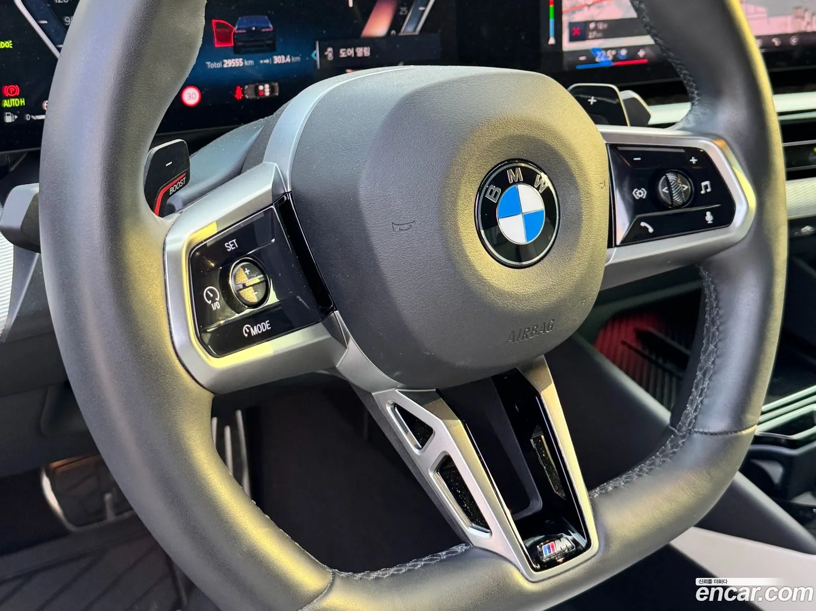 BMW 5 Series 2024 — 7
