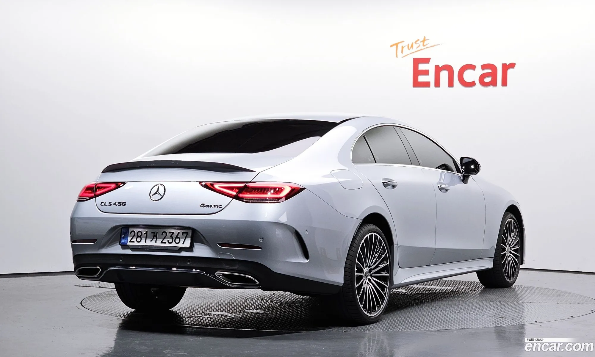 Mercedes-Benz CLS-Class C257 2022 — 20