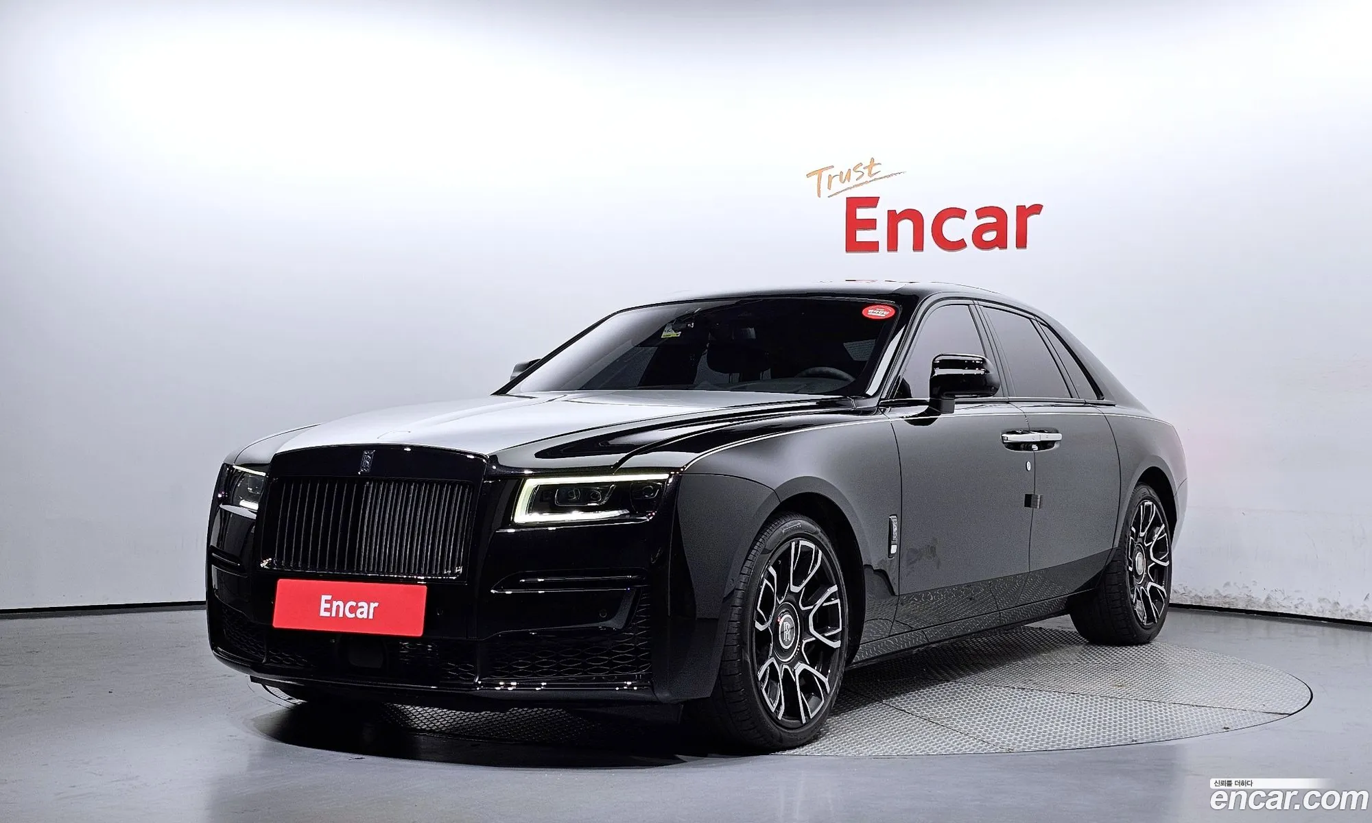 Rolls-Royce Ghost 2023 SCATD6106PU217338 — 8