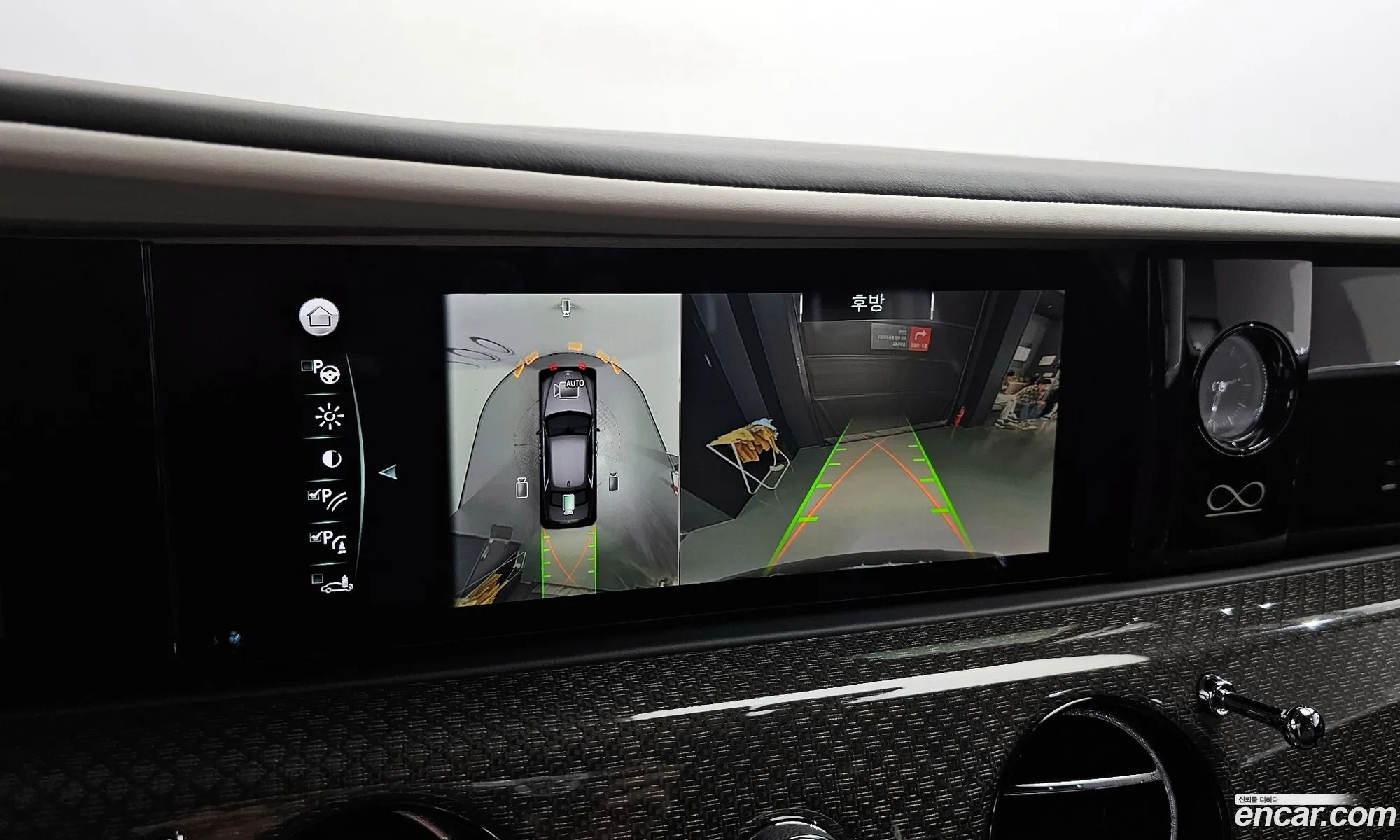 Rolls-Royce Ghost 2023 SCATD6106PU217338 — 10