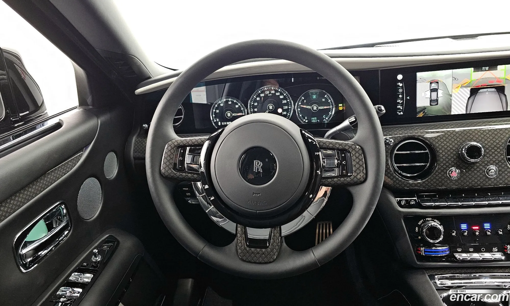 Rolls-Royce Ghost 2023 SCATD6106PU217338 — 3