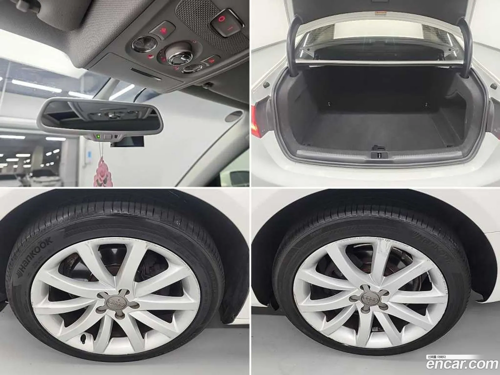 Audi A4 2014 — 18