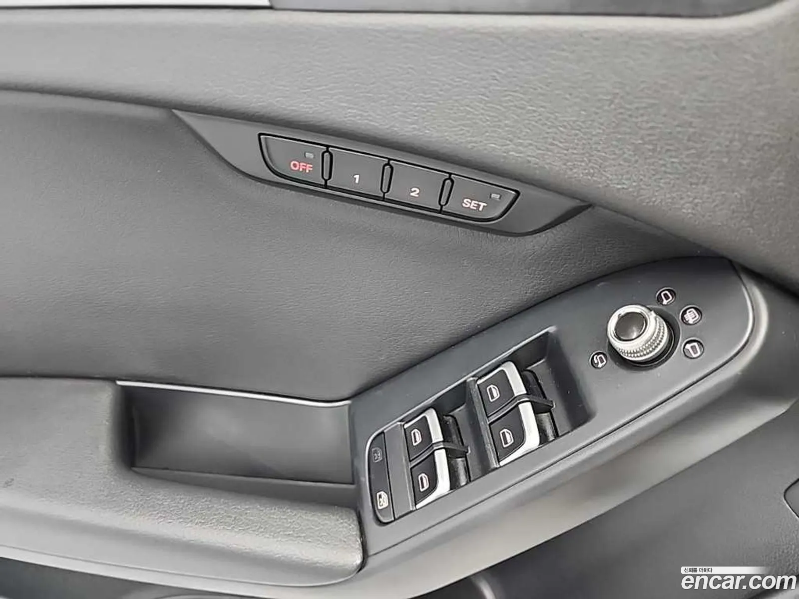 Audi A4 2014 — 7