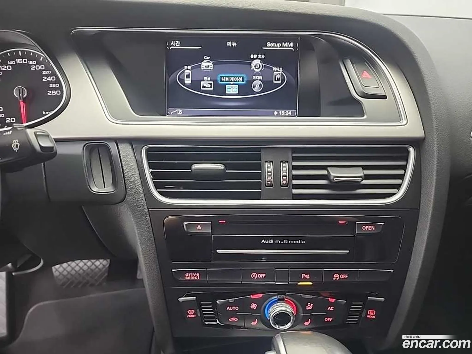 Audi A4 2014 — 12